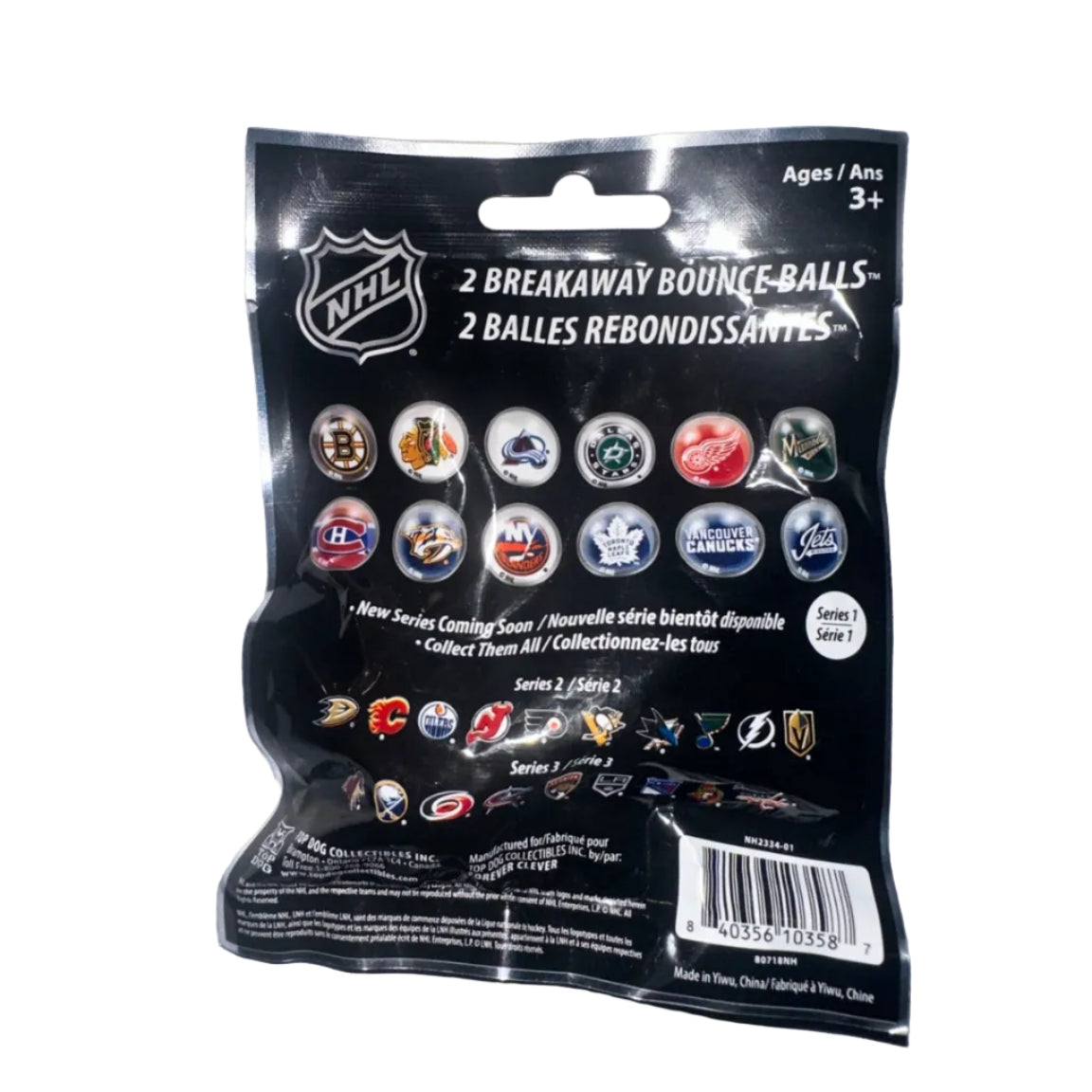 NHL Breakaway Bounce Balls Series 1 – Montreal Canadiens & Toronto Maple Leafs – 2 Pack