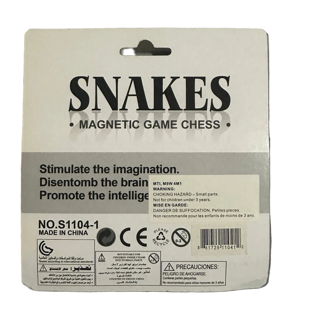 Snakes and Ladders game back with barcode