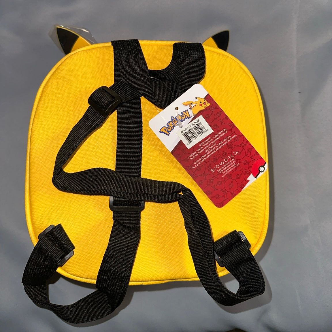 Actual Halbrent product photo
