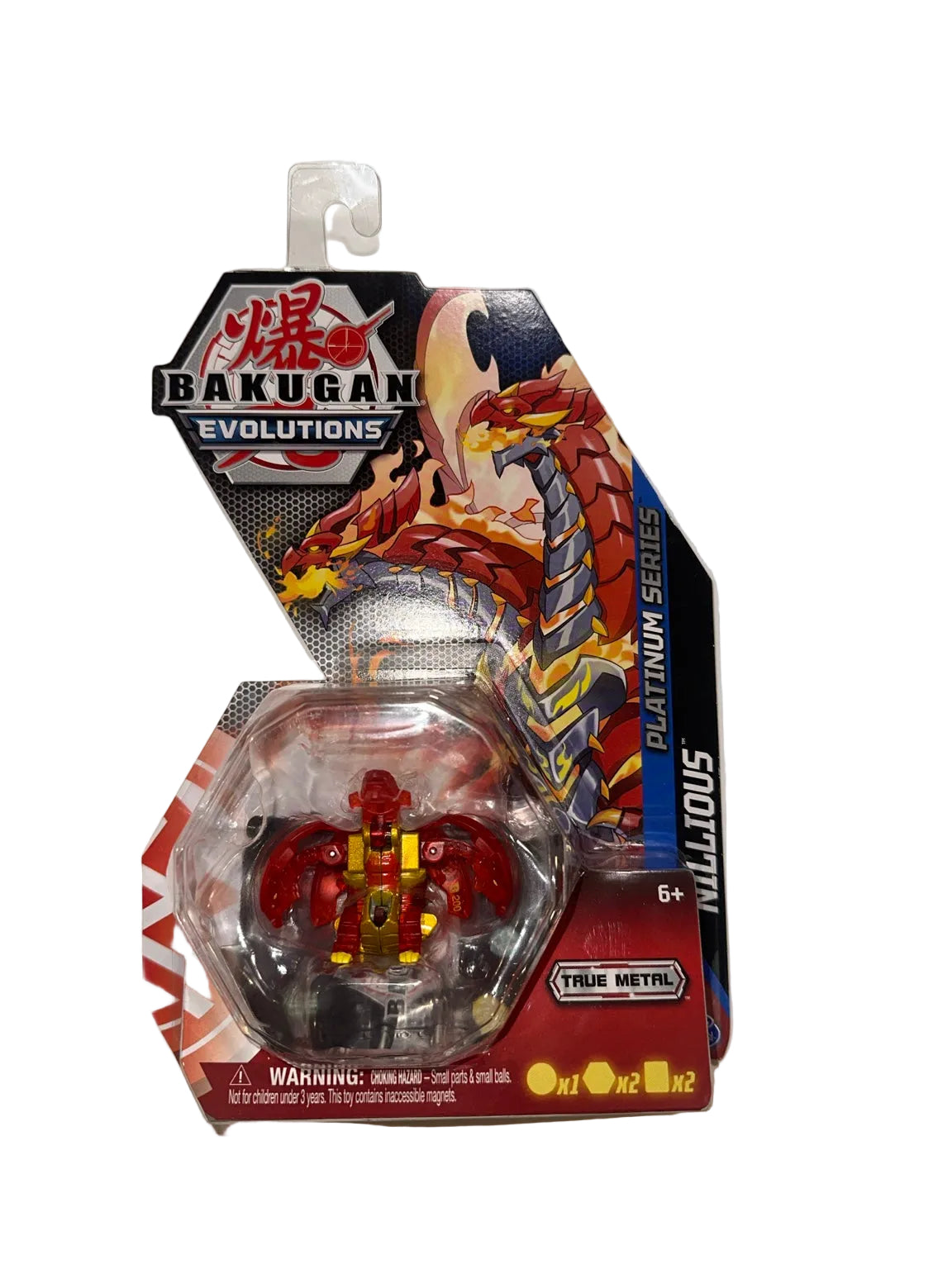 Bakugan Evolutions Platinum Series Nillious – True Metal Collectible Figure packaging photo