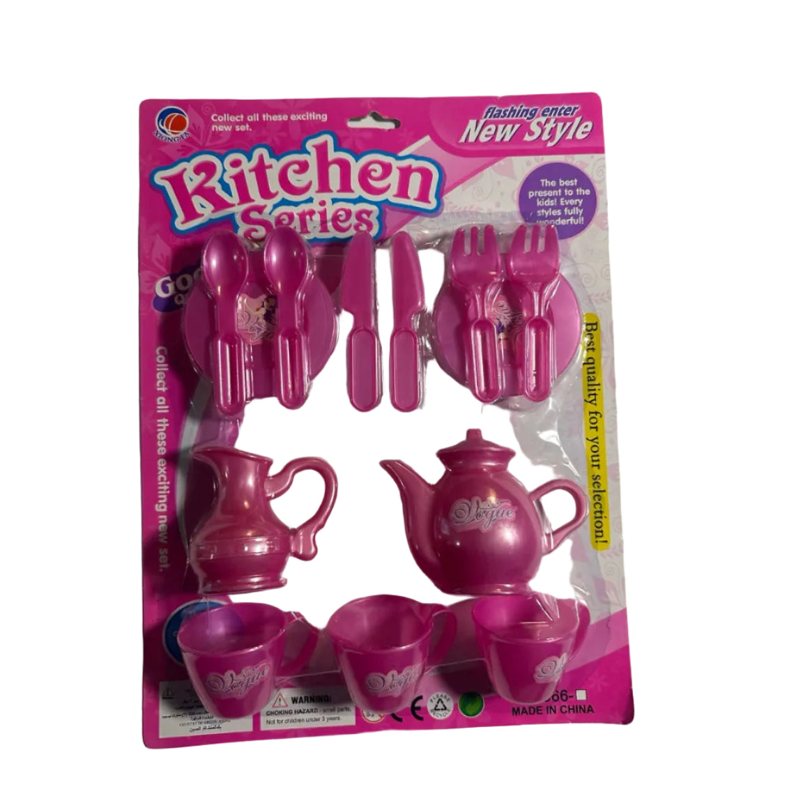 Pink Kitchen Series toy tea and cutlery set front