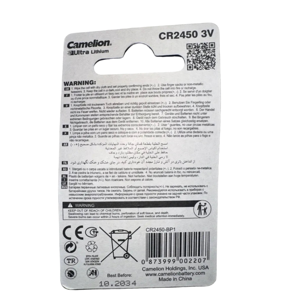 Camelion CR2450 rear package barcode