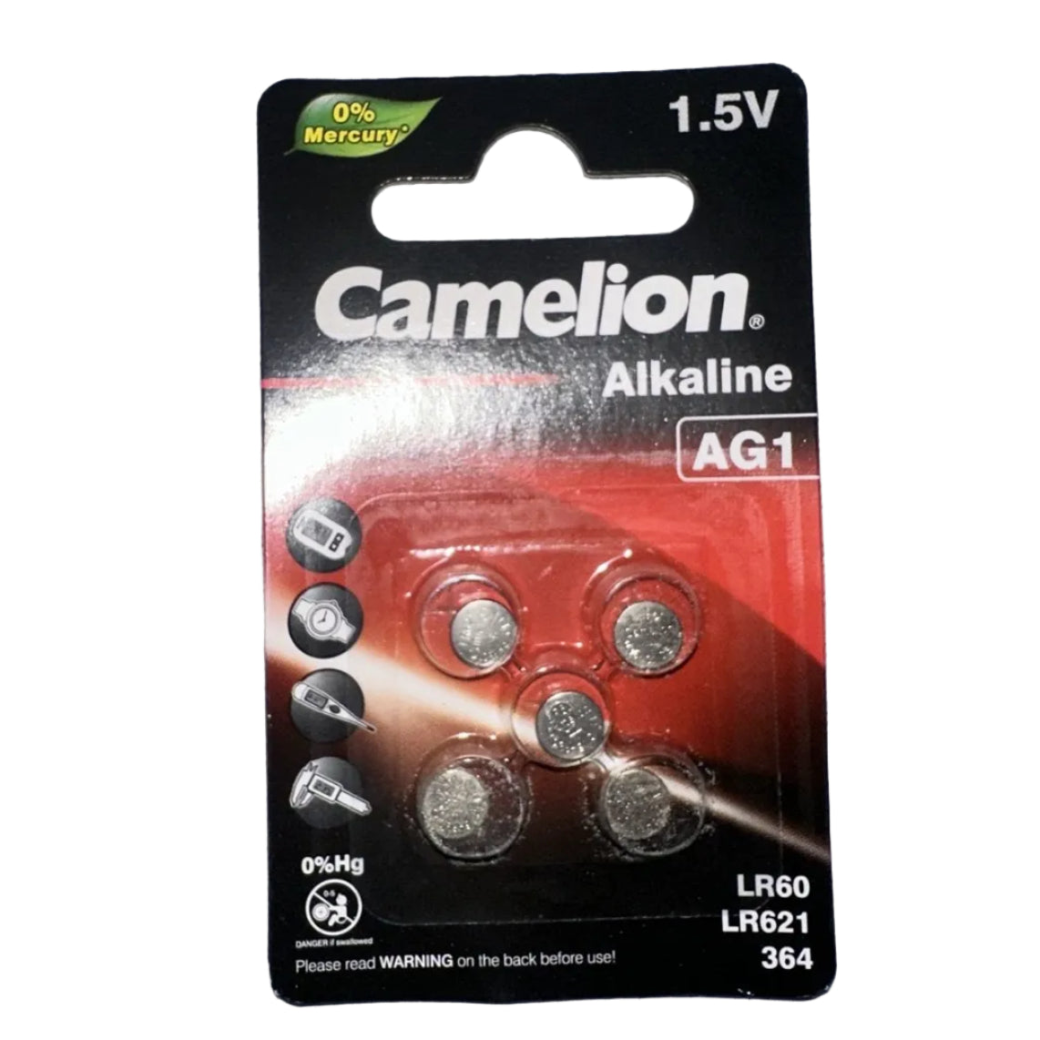 Camelion AG1 front packaging