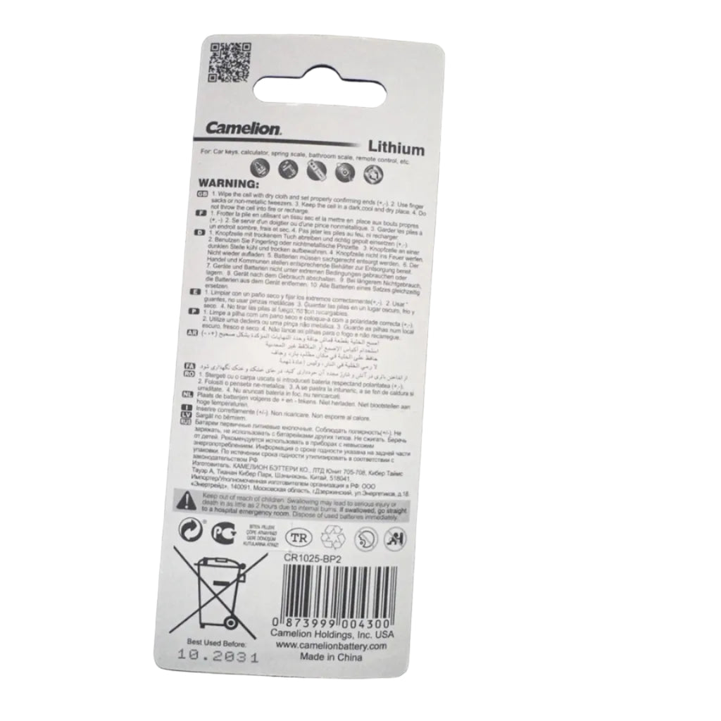 Camelion CR1025 3V lithium battery 2 pack back, warnings and barcode