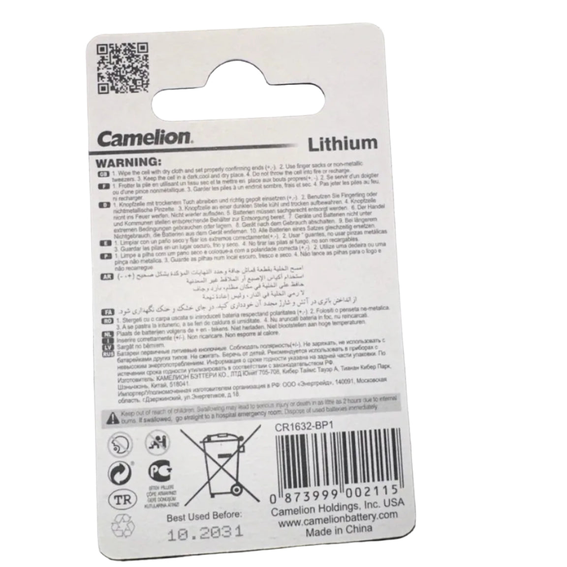 Camelion CR1632 battery reverse with UPC 087399002115