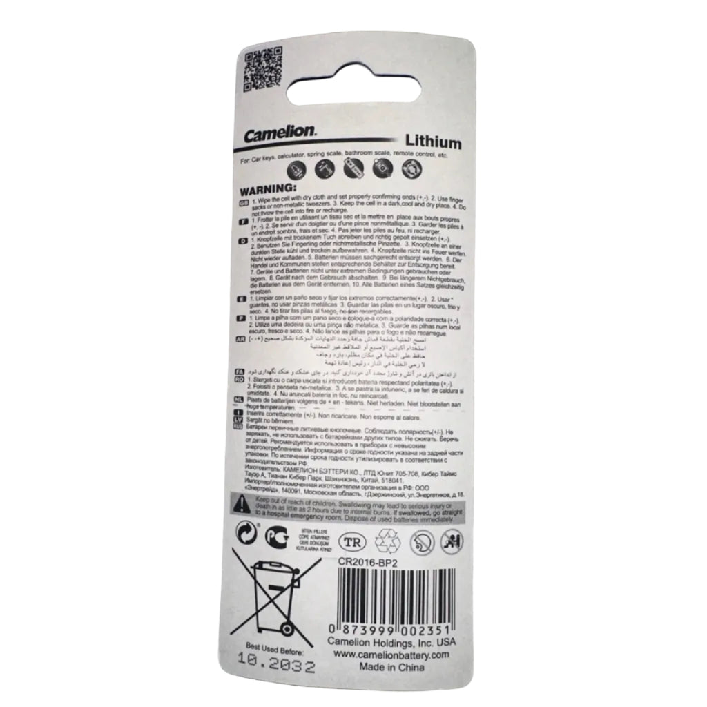 Camelion CR2016 3V lithium battery 2 pack back, warnings and barcode