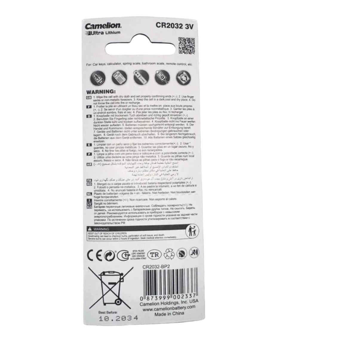 Camelion CR2032 3V lithium battery 2 pack back, warnings and barcode