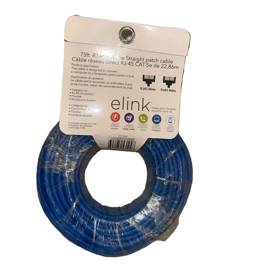 eLink CC-104 75 ft CAT-5e cable back