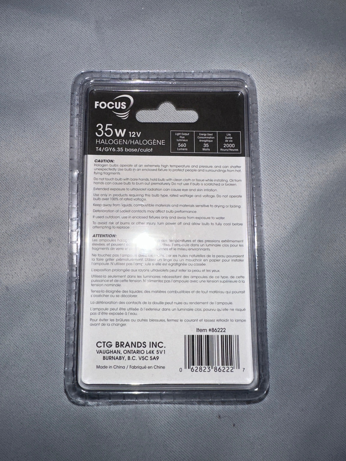 Focus halogen T4 35W 12V bulb back packaging with barcode