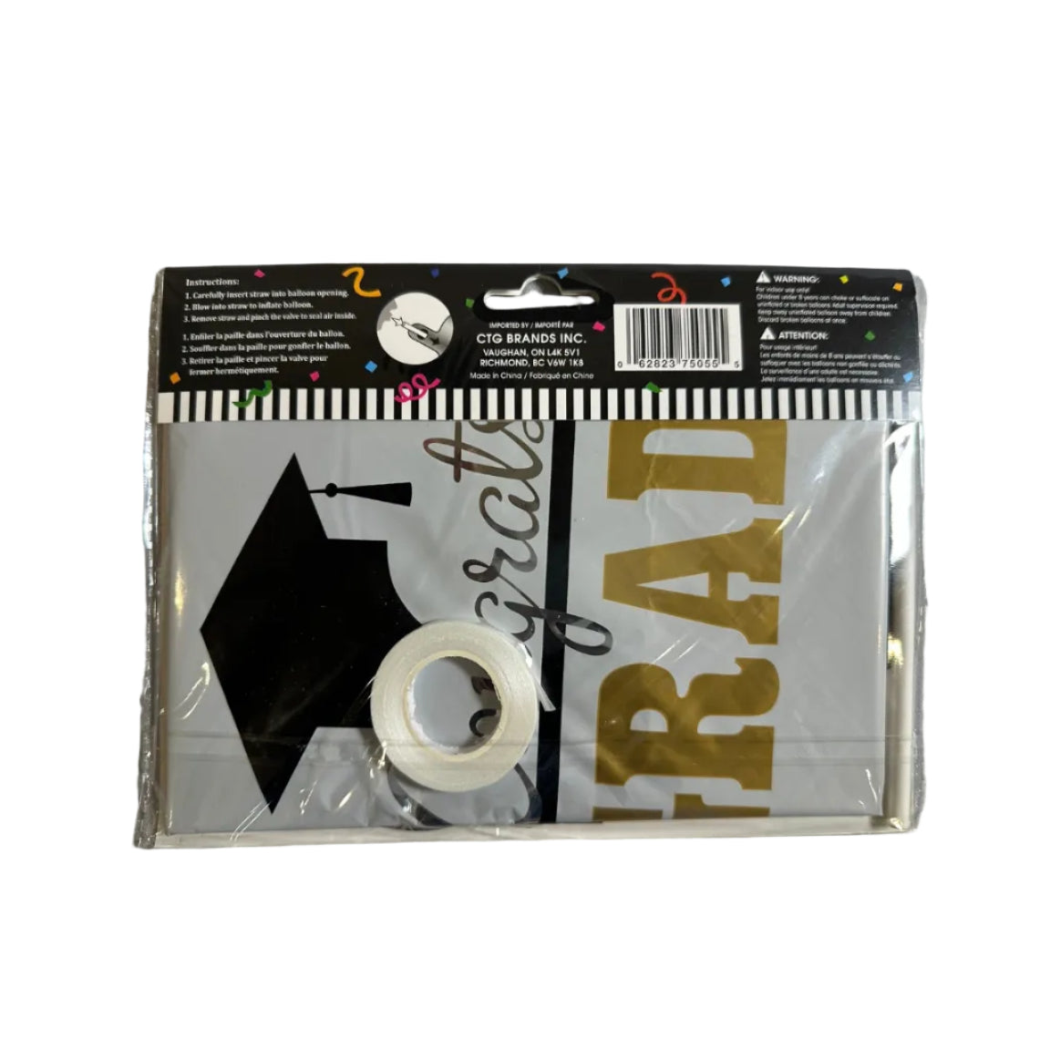 Graduation 5-piece foil balloon set back packaging with UPC