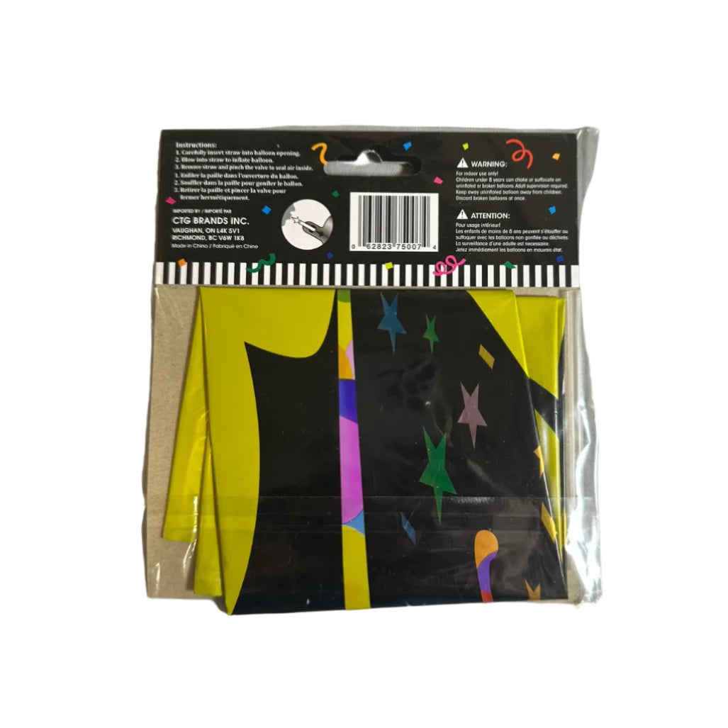Graduation emoji foil balloon back packaging with UPC