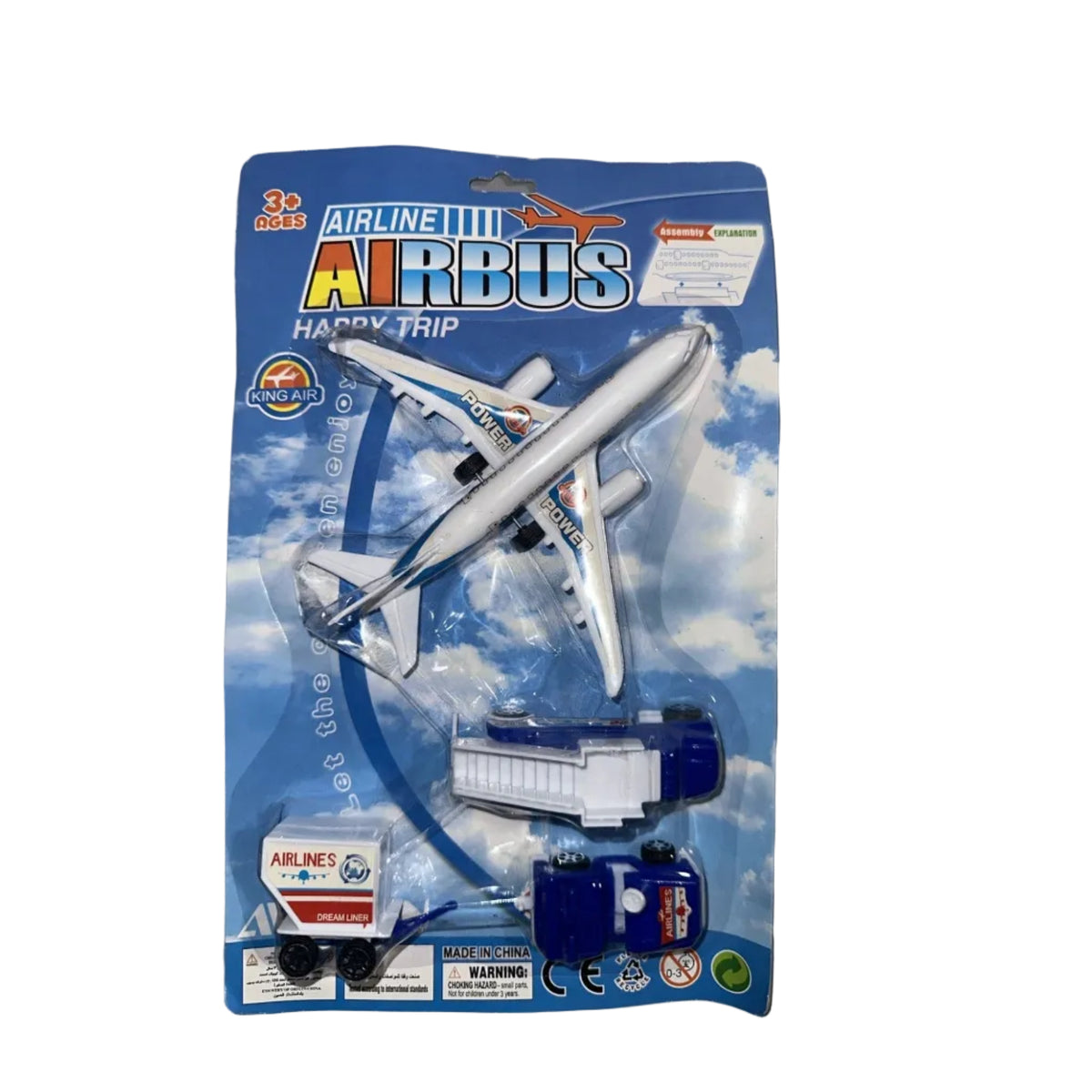 Product packaging front view