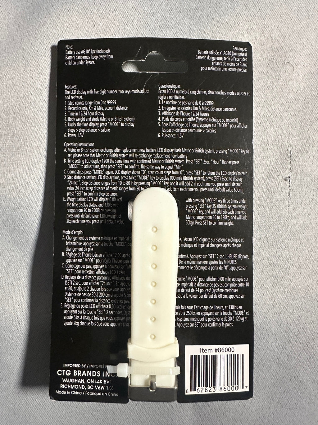 iFocus Electronics 4-in-1 Sport Pedometer Wristband – White packaging details