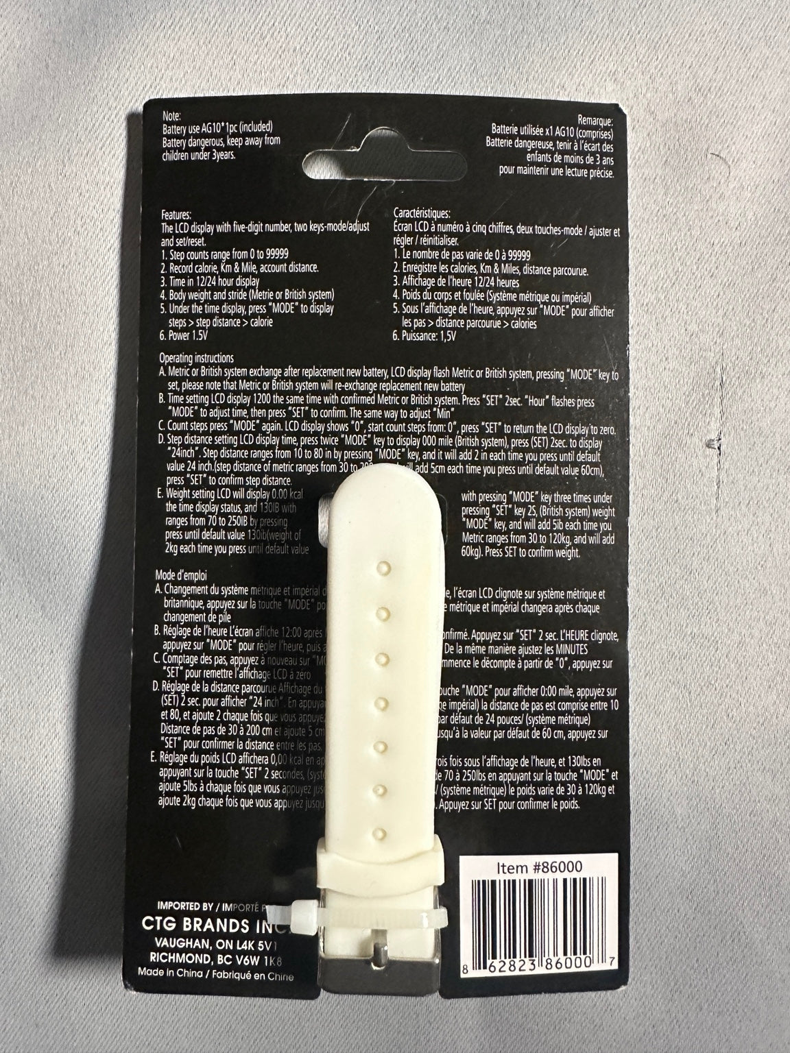 iFocus Electronics 4-in-1 Sport Pedometer Wristband – White packaging details