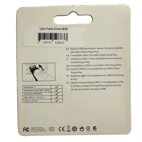 Back packaging and barcode photograph