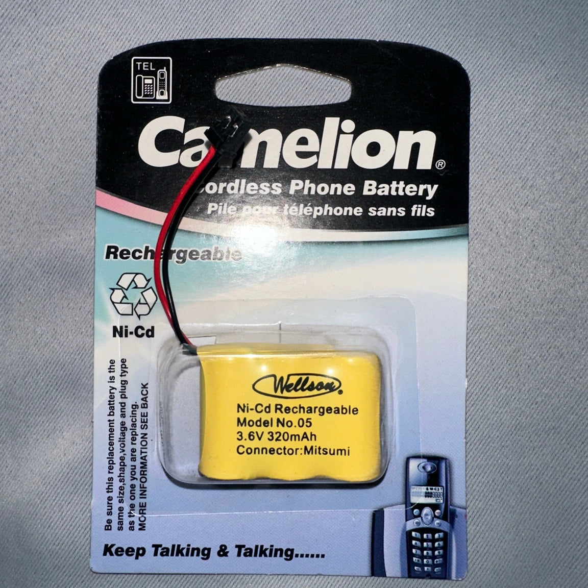 Front packaging photograph
