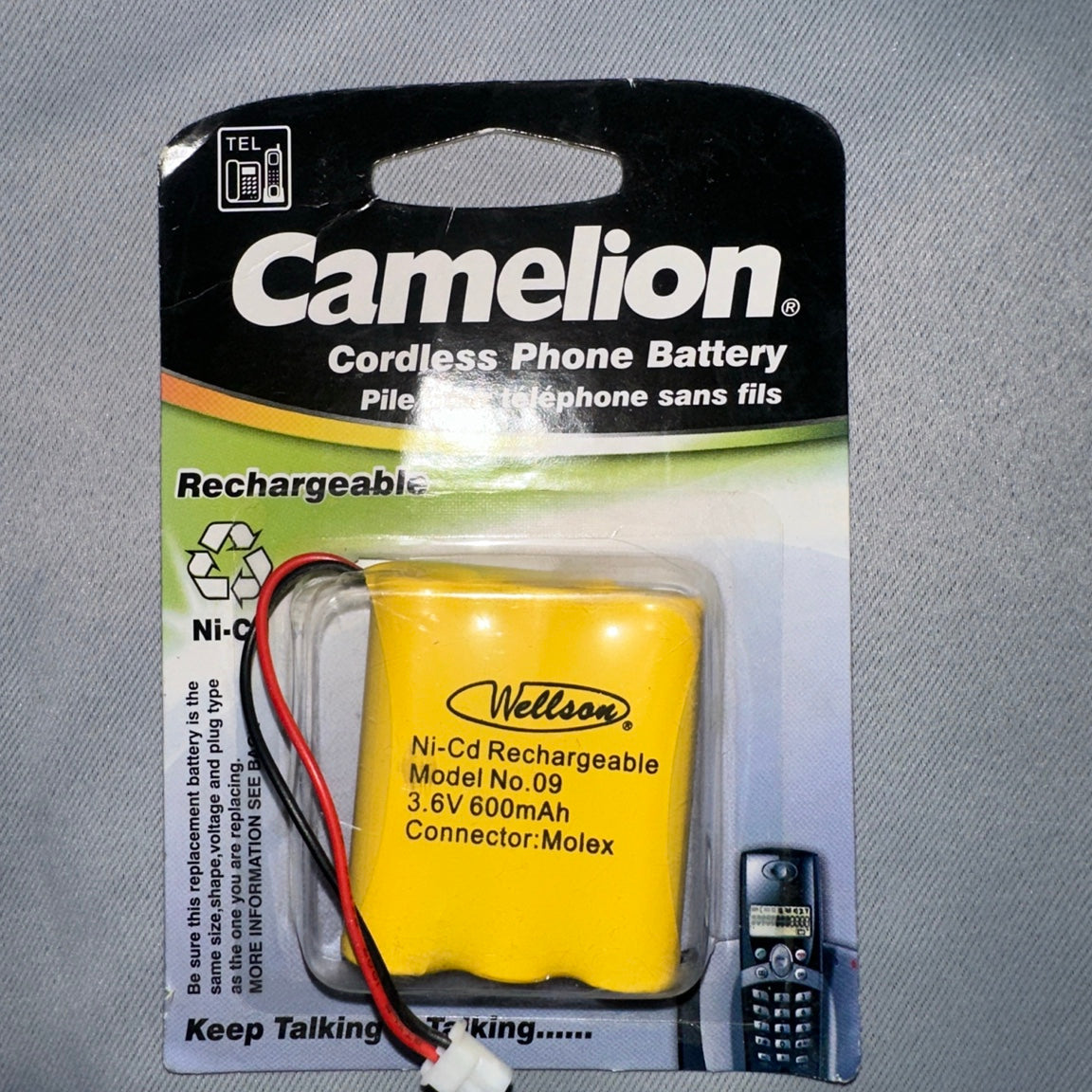 Front packaging photograph