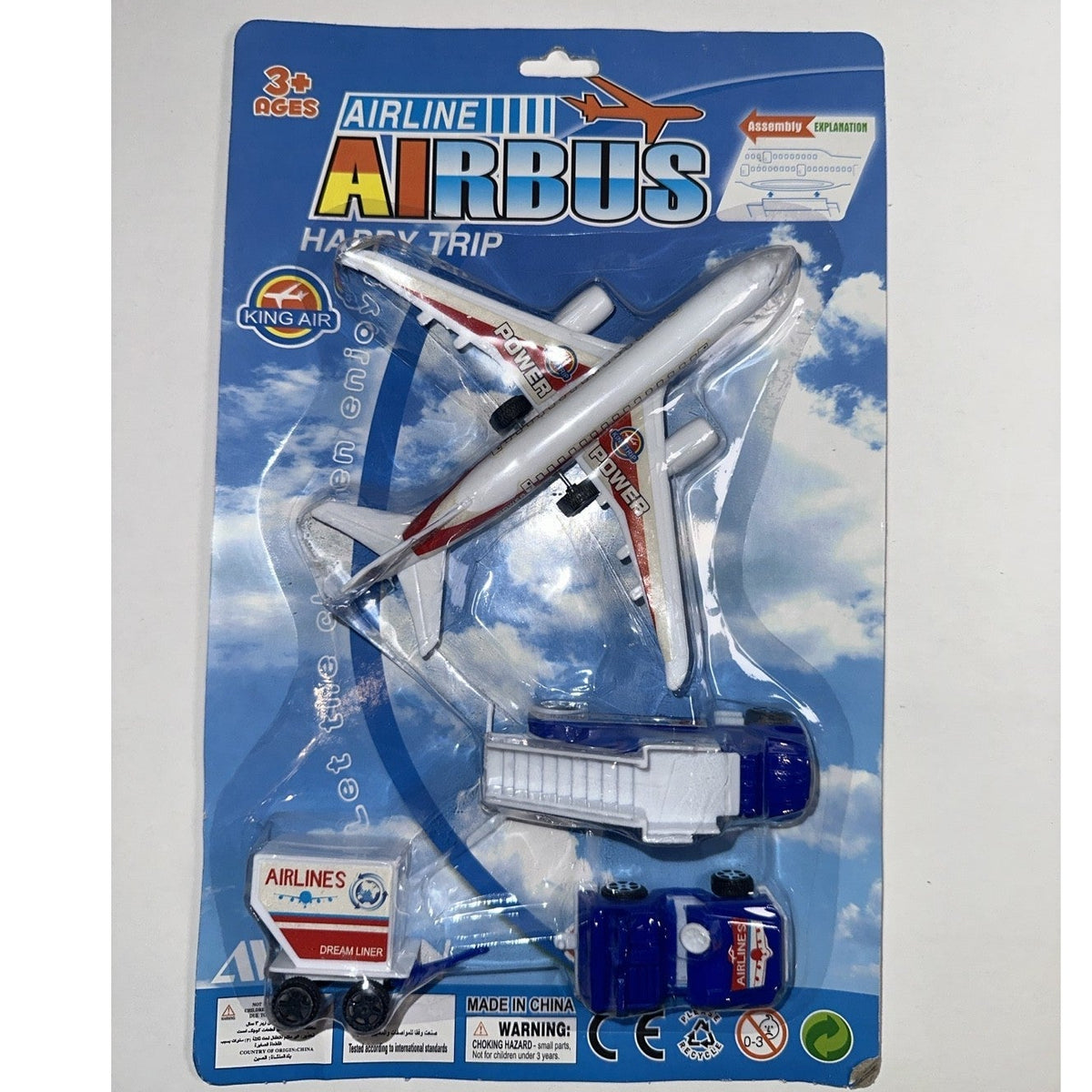 King Air Airbus airport playset photo 6009