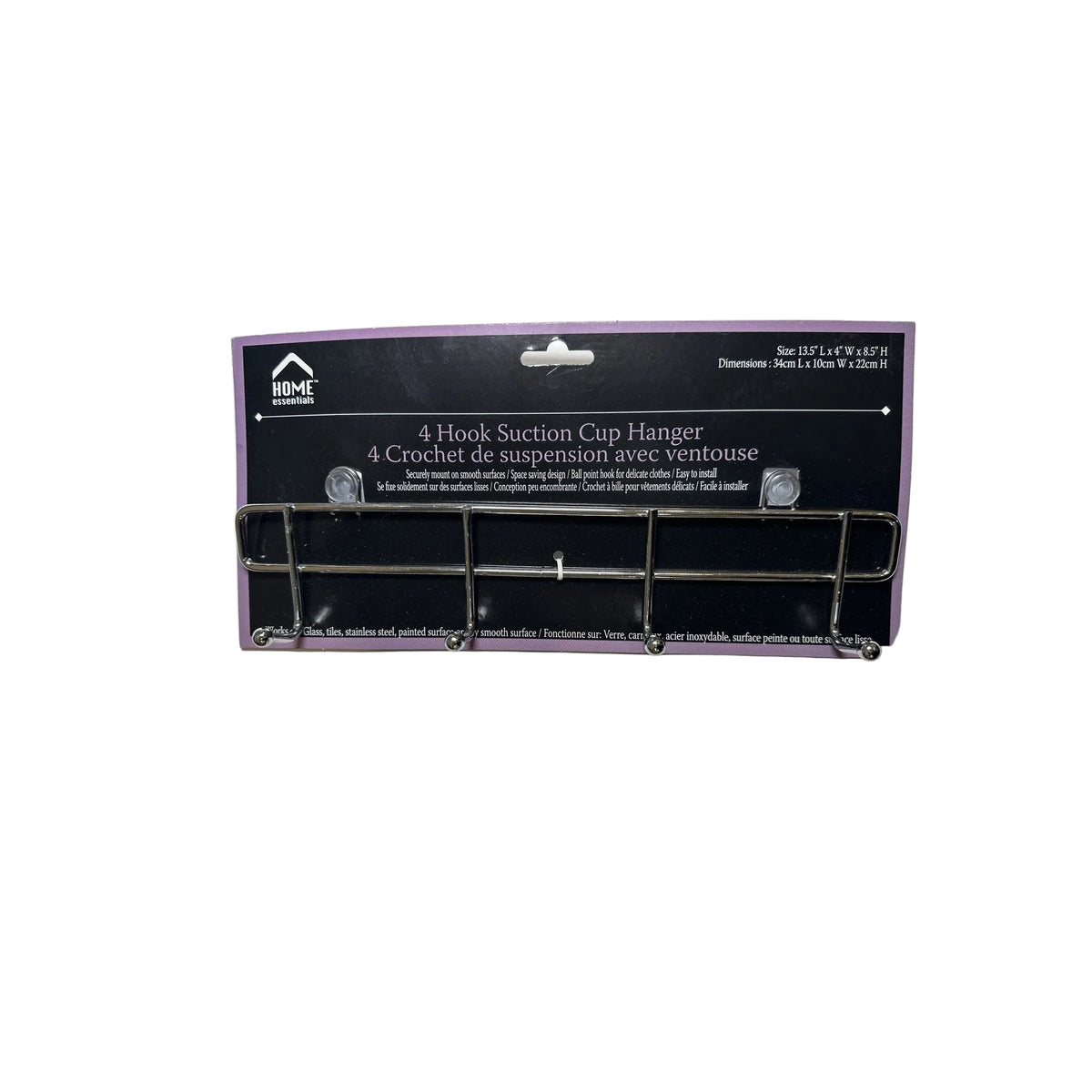 Home Essentials product packaging and product view 6020