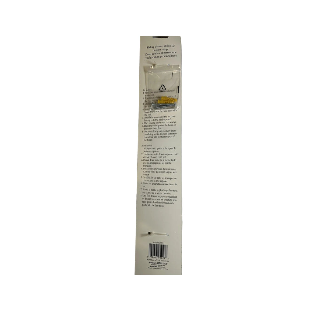 Home Essentials product packaging and product view 6023