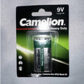 Camelion 9V Super Heavy Duty Carbon-Zinc Battery 6F22 – 1 Pack front packaging