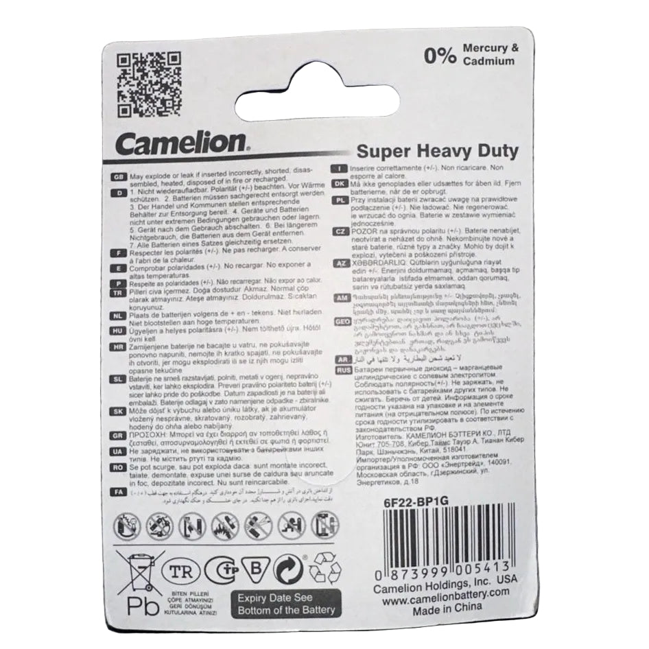 Camelion 9V Super Heavy Duty Carbon-Zinc Battery 6F22 – 1 Pack back packaging
