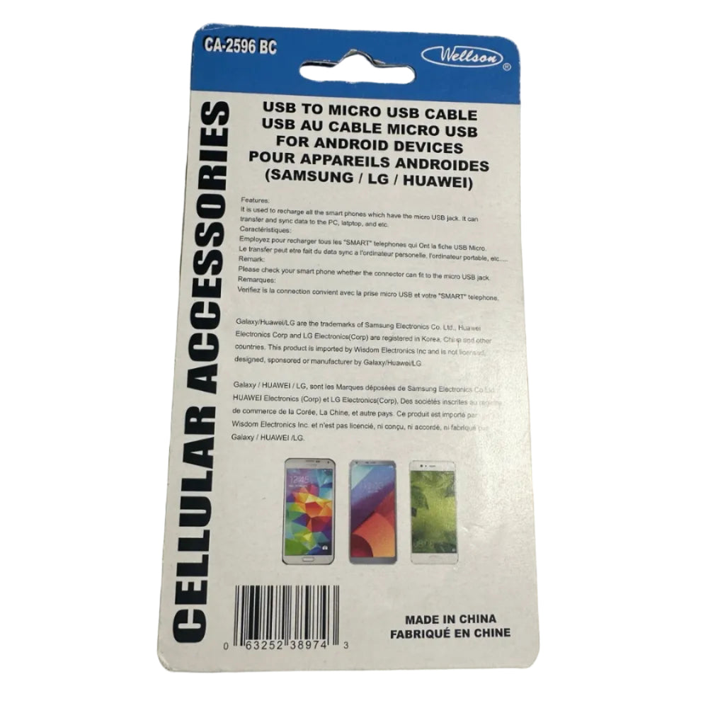 Wellson USB to Micro USB cable back packaging and barcode